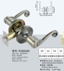 SG809AB tubular lever lock