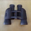 binocular