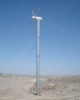 3KW 5KW 10KW  wind generator