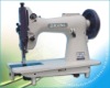 sewing machine GSC1800