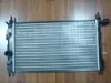 YML-R057 Radiator  Heater