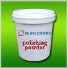 FZ-871 glass polishing powder(CeO2)