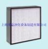 Separator air filter