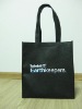 non woven bag