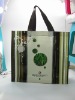 pp woven bag,pp shopping bag,shopping bag