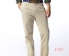 sports pants C121