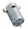 DC Motor,DC Micro Motor,PMDC Motor,Motor (RS-997)