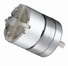 DC Micro Motors, Micro Motor, DC Gear Motor