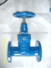 Sell Gate Valve