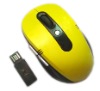 Sell wireless optical mouse