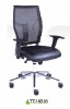 LTC18D03 executive office chair