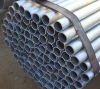 Round hollow section steel tube