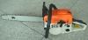 stihl 52cc chain saw