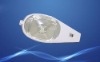 LED street light OTLP-1207