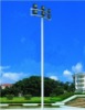 Pole lamp