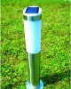 solar lawn light