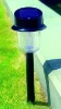 solar lawn lamp