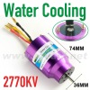 Brushless Motor for RC Boat