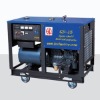 diesel generating set