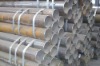 steel&steel pipe&Structure tube