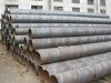 spiral steel pipe