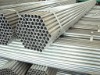 weld steel pipe