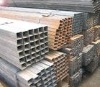 square steel pipe