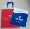 customized bags