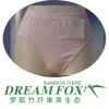 Bamboo fiber briefs  D22032