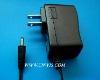 5w series Eu Plug switching power supply/Switching Power Adapter