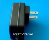 12W Series AC DC Switching Adapter ,Wall-Mount type adapter