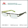 optical frame,latest optical frame,optical frame