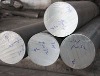 300mm forging round bar