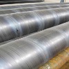 Spiral steel pipe