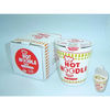 2012trinket box instant noodle money box coin bank