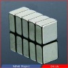 Sintered neodymium magnet