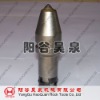 ROUNDATION DRILLING TOOLS-C31HD-PILING -FOUNDATION DRILLING