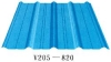 corrugated steel tile