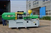 energy saver RUN-260T rotary plastic injection machine