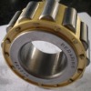 85UZS89V KOYO Eccentric Bearing