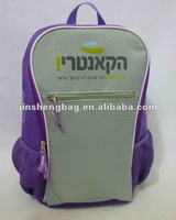 2012 fashion backpack