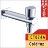 CT074A brass bibcock, bidet cold tap, washing mashine faucet, water bibcock, copper bibcock,tap,garden faucet