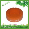 Plastic Ashtray for Promotion