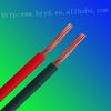 electrical cable wire/electrical wiring/electrical wire and cable