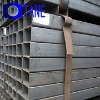 square steel pipe