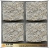 G682 Paver (Good Price)