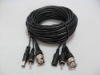 cctv cable