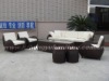 rattan sofa set