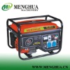 High Quality 2500W Portable Gasoline Generator!