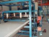 EPS and Rock Wool Sandwich Panel Forming Machine